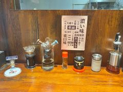 -面道场(森茂店)