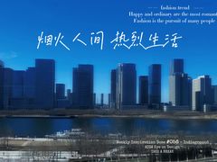 -新加坡瑞珍•海河观景餐厅