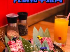 -丸藏和牛烧肉专门店(园区师惠坊店)
