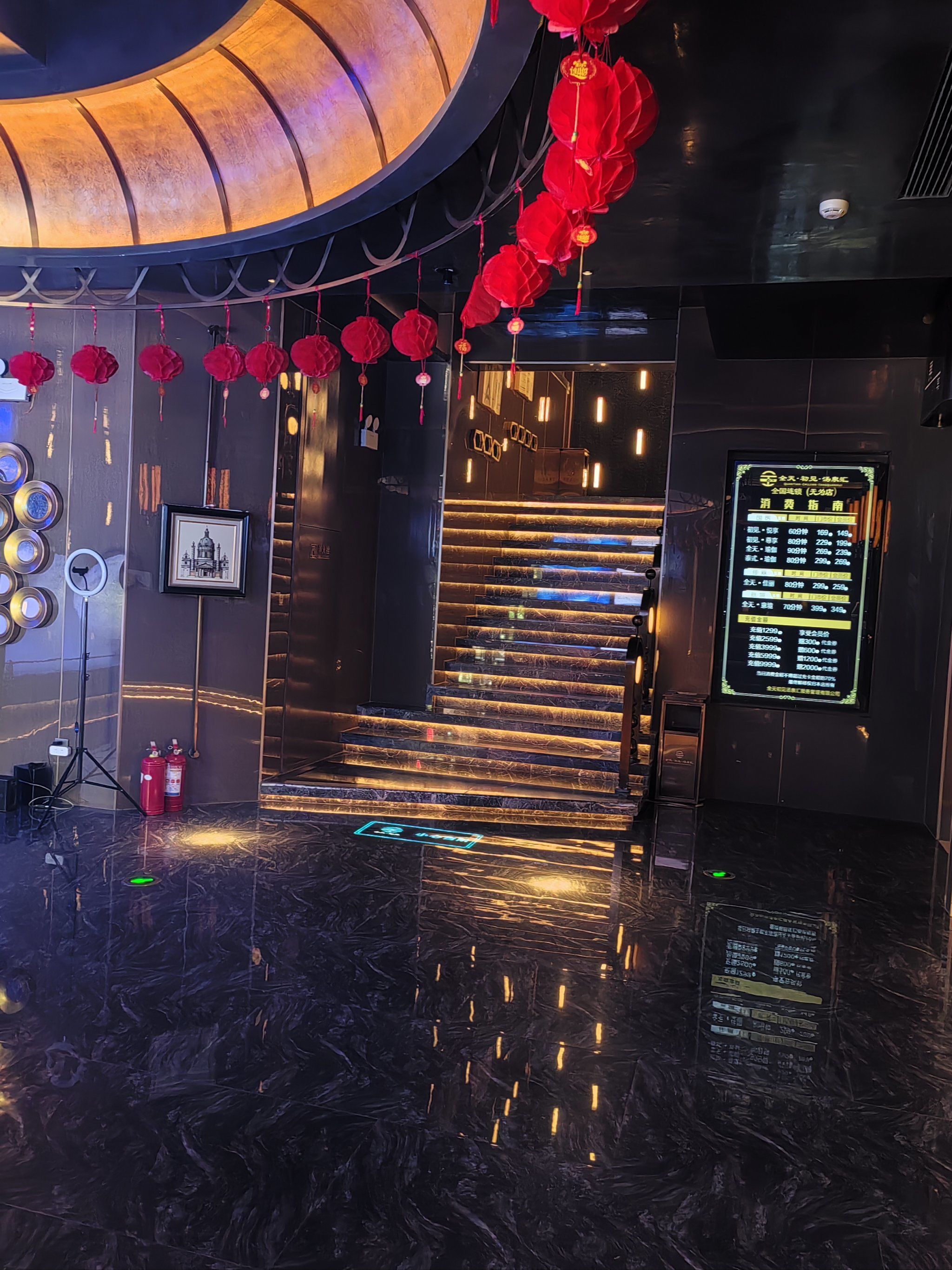 技师非常贴心,手法熟练,服务很满意,推荐