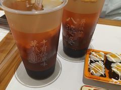 -八婆婆烧仙草(SM城市广场店)