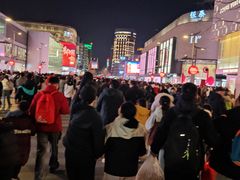-杭州湖滨in77