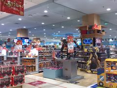-永旺梦乐城(常熟新区店)