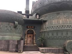 -广西壮族自治区博物馆