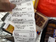 -盒马X会员店(上海森兰商都店)