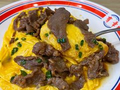牛肉滑蛋饭-有章牛杂(石厦店)