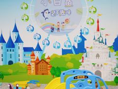 -厦门大西洋天虹百货商场