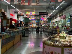 -中商百货购物中心