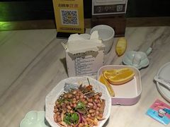 -悦慕·花满溪(新城吾悦店)