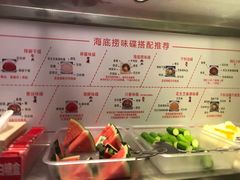 -海底捞火锅(团结桥店)
