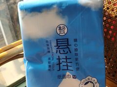 -盒马鲜生(昆城店)
