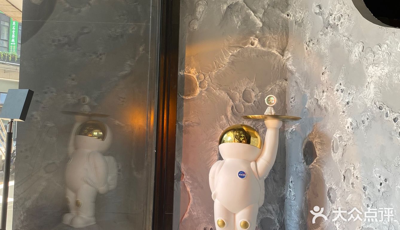 武汉江汉路韩式烤肉店