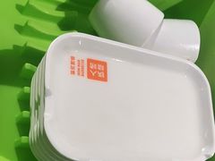 -铁人烧烤(民联C区店)