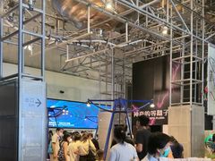 -香港科学馆