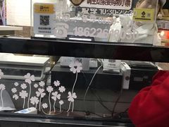 -星星奶冰·汤圆(甘肃路店)