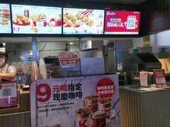 -肯德基(太原龙湖店)