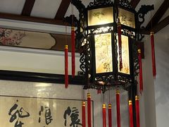 -山水茶艺馆·点心粤菜·30年老字号