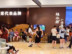 -桂小厨广西菜(万象城店)