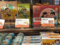 -爸爸糖吐司面包(悠唐购物中心店)