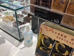 -GODIVA(宁波来福士店)