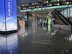 -杭州萧山国际机场