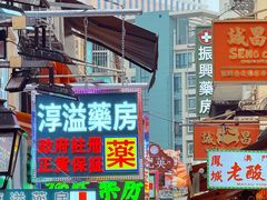 -官也街