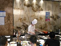 -大渔铁板烧(蛇口店)