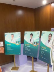 -厦门美莱整形美容医院