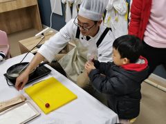 -小象托育