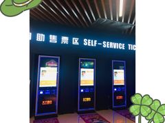 -SFC上影影城(唐镇店)