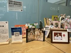 -海马体照相馆(成都来福士广场店)