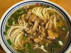 -矮子粉店1985·长沙米粉(湘春路店)