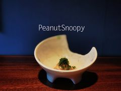 -桐寿司Sushi Tong