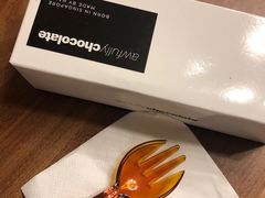 -Awfully Chocolate(来福士广场店)