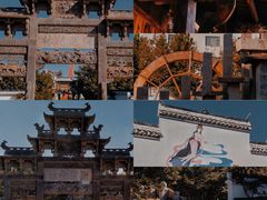 -观唐（国际）度假村温泉