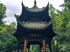 -宝光寺
