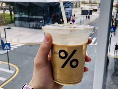 -% Arabica阿拉比卡咖啡(深圳湾万象城店)