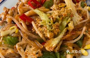 Random Stir-fry