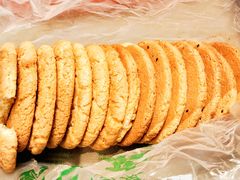 -宝圆斋清真糕点·蛋糕