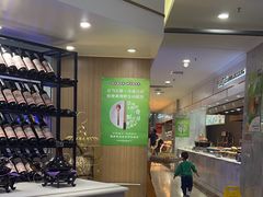 -红透天牛排海鲜自助(长和国际直营店)