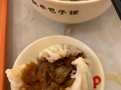 -庆丰包子铺(白塔寺店)