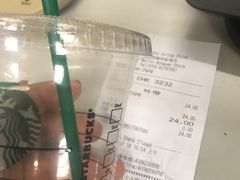 -星巴克(深圳梅林虹湾店)