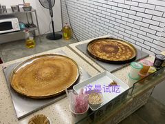 -香糯炎荞饼王(解放碑店)