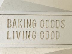 -81bakery(关山路店)