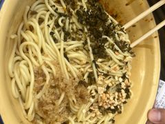 -岳记老成都三味面