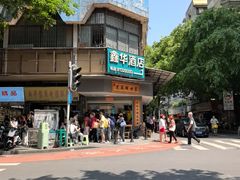 -芝麻糊世家(西华店)