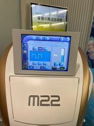 -和颜一美轻医美连锁