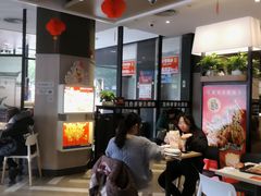 -肯德基(张家港杨舍店)