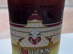 -瑞幸咖啡(泊寓瑞达公寓店)