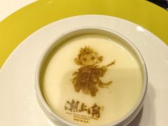 -潮上潮(南中环店)